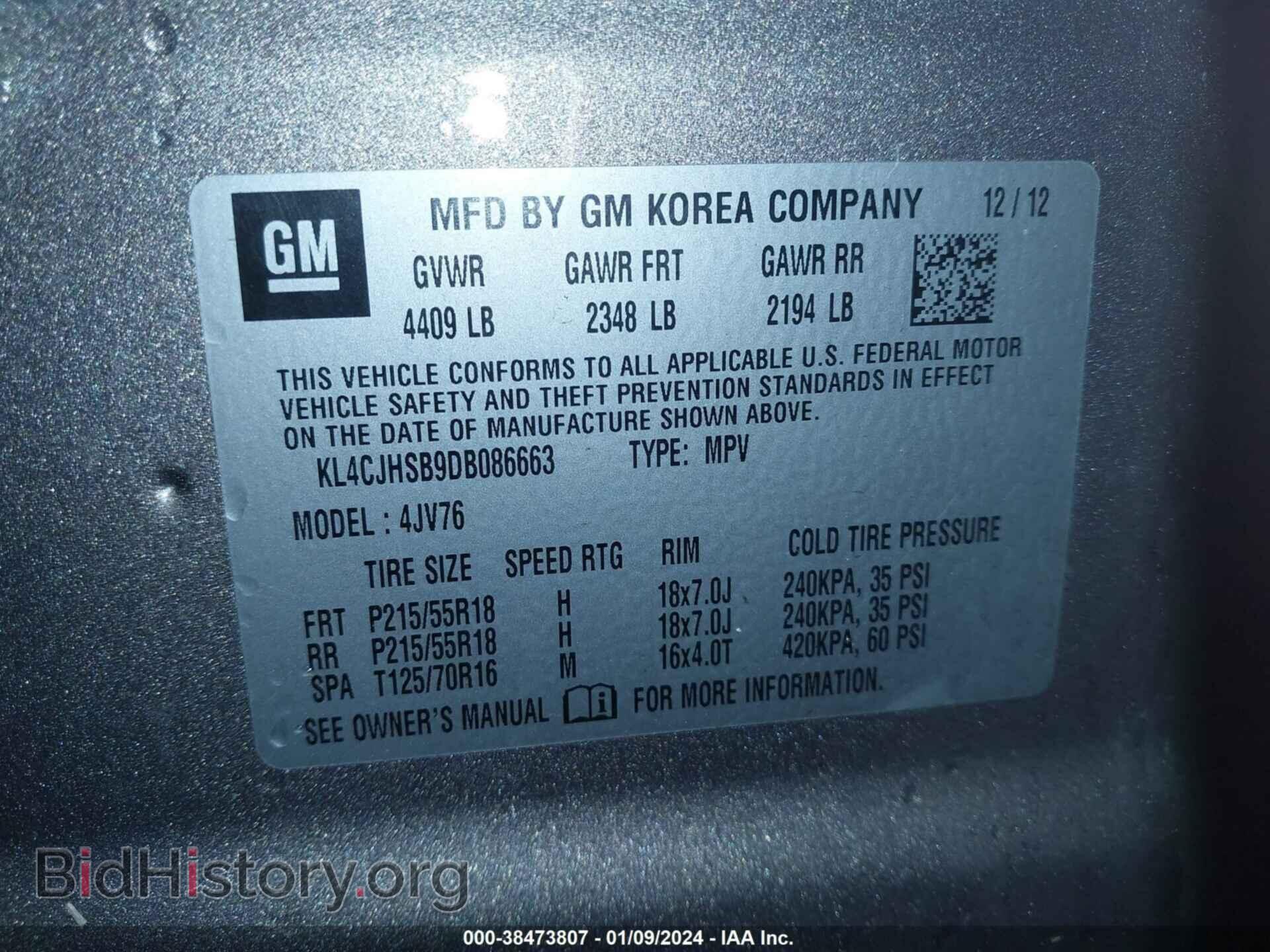 2013 BUICK ENCORE - VIN: KL4CJHSB9DB086663 - Photo 9