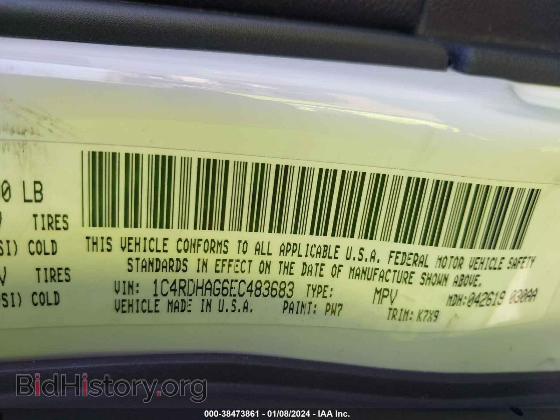 2014 DODGE DURANGO - VIN: 1C4RDHAG6EC483683 - Фото 9
