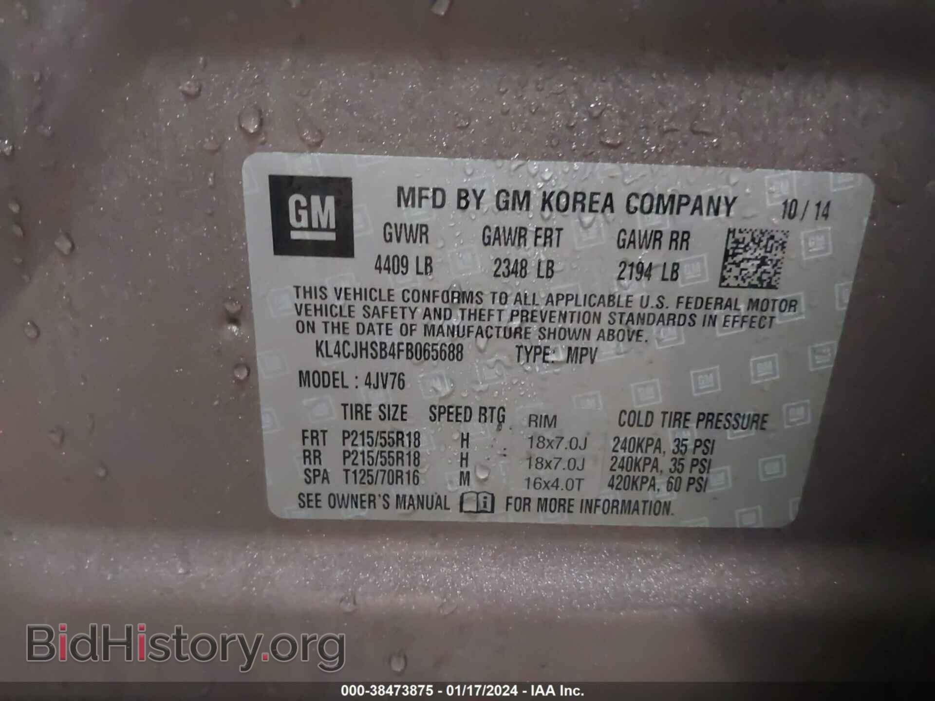 2015 BUICK ENCORE - VIN: KL4CJHSB4FB065688 - Photo 9