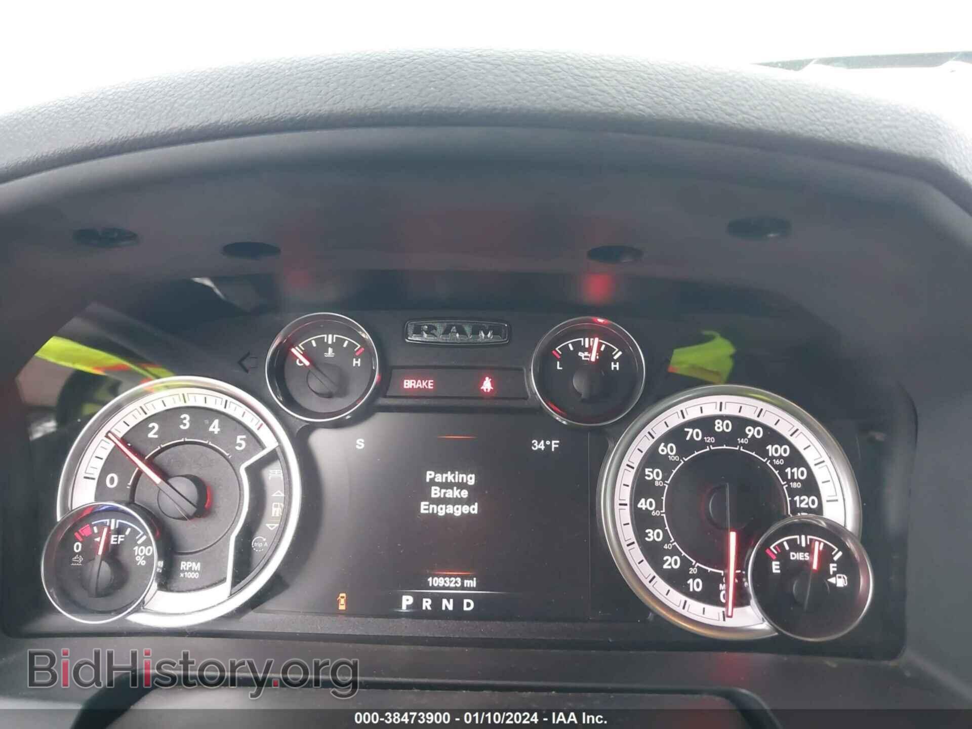 2017 RAM 1500 - VIN: 1C6RR7LM8HS880800 - Фото 7