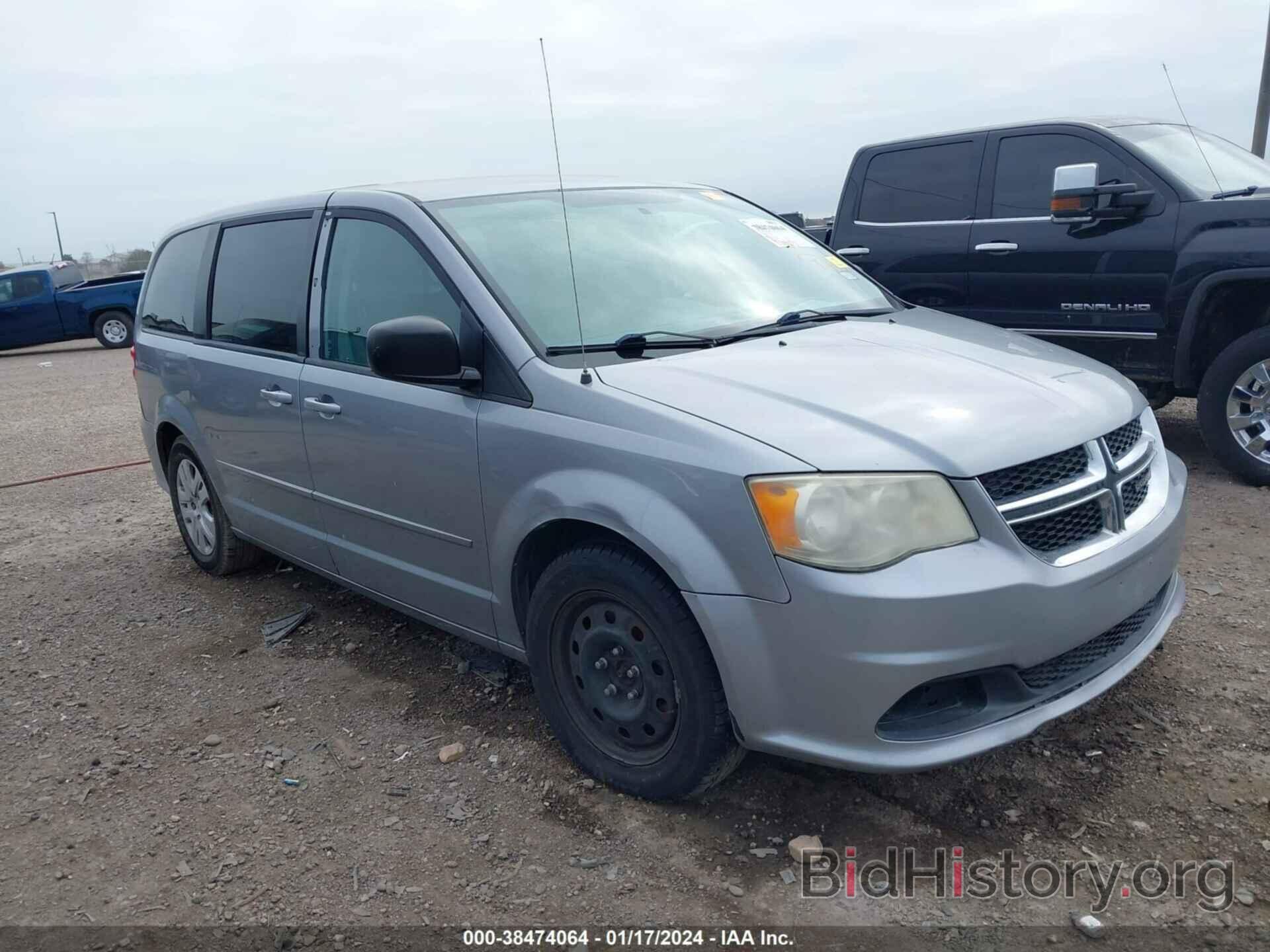 Фотография 2C4RDGBG1ER341807 - DODGE GRAND CARAVAN 2014