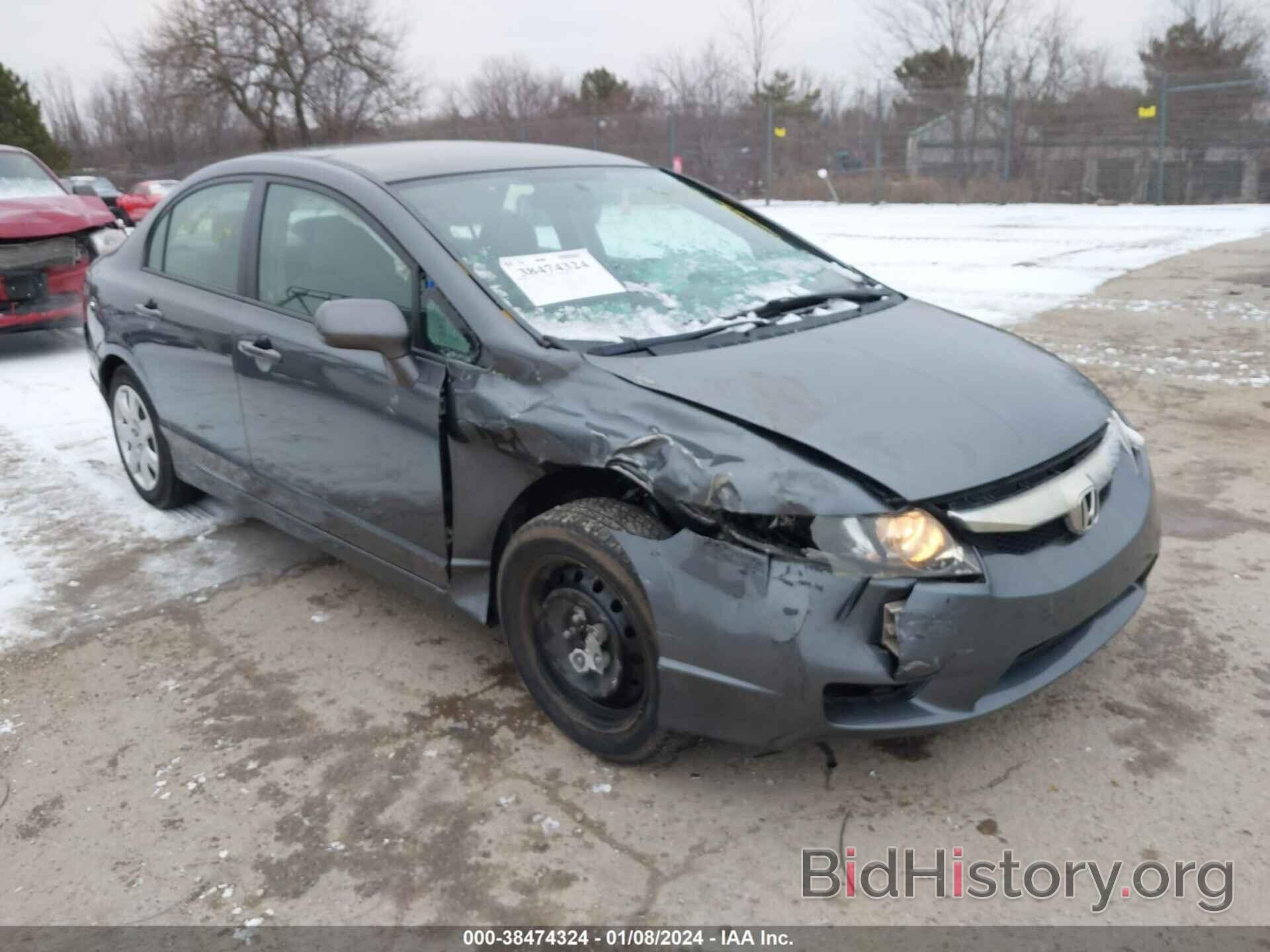 Photo 19XFA1F59BE049868 - HONDA CIVIC 2011