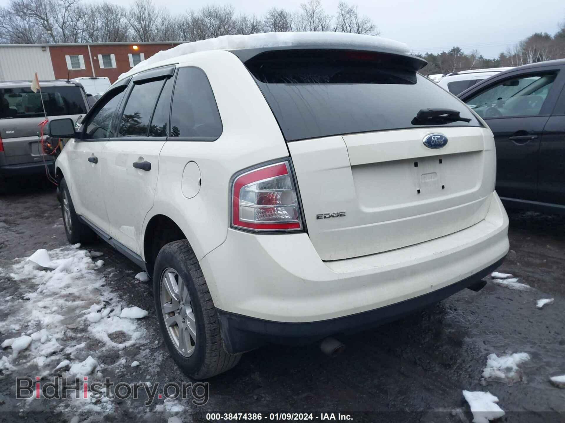 2007 FORD EDGE - VIN: 2FMDK36C07BB02921 - Фото 3