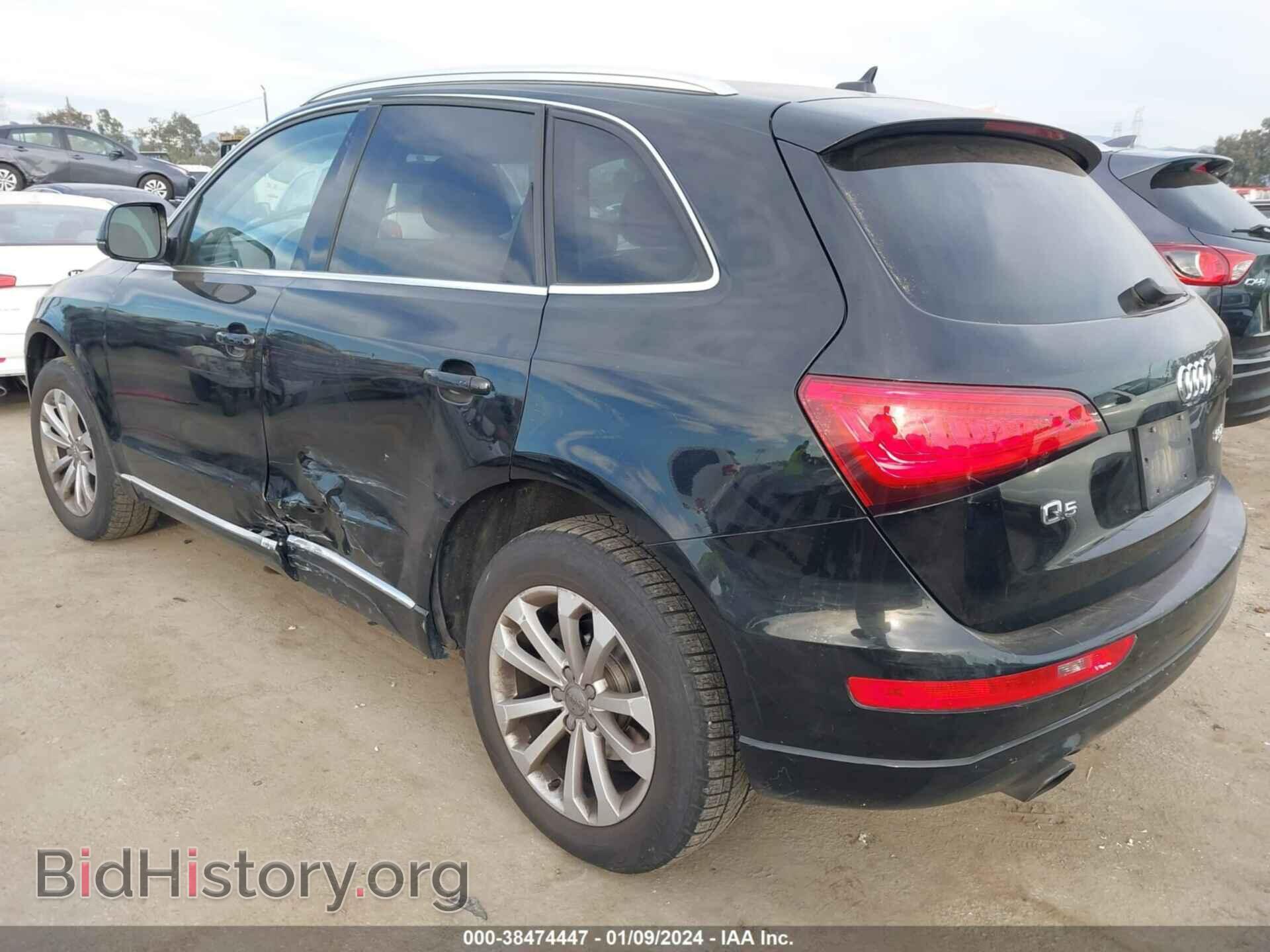 2014 AUDI Q5 - VIN: WA1CFAFP1EA066994 - Фото 3