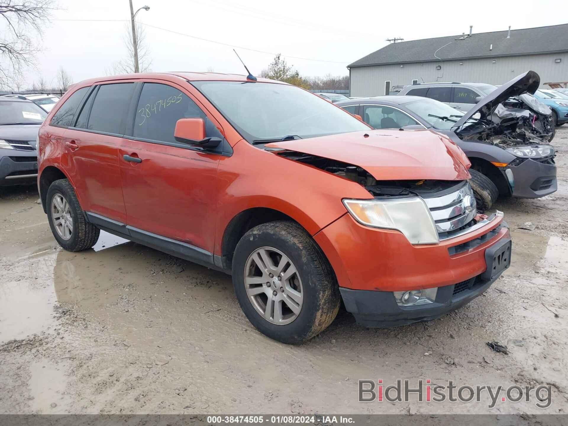 Фотография 2FMDK48C88BB01603 - FORD EDGE 2008