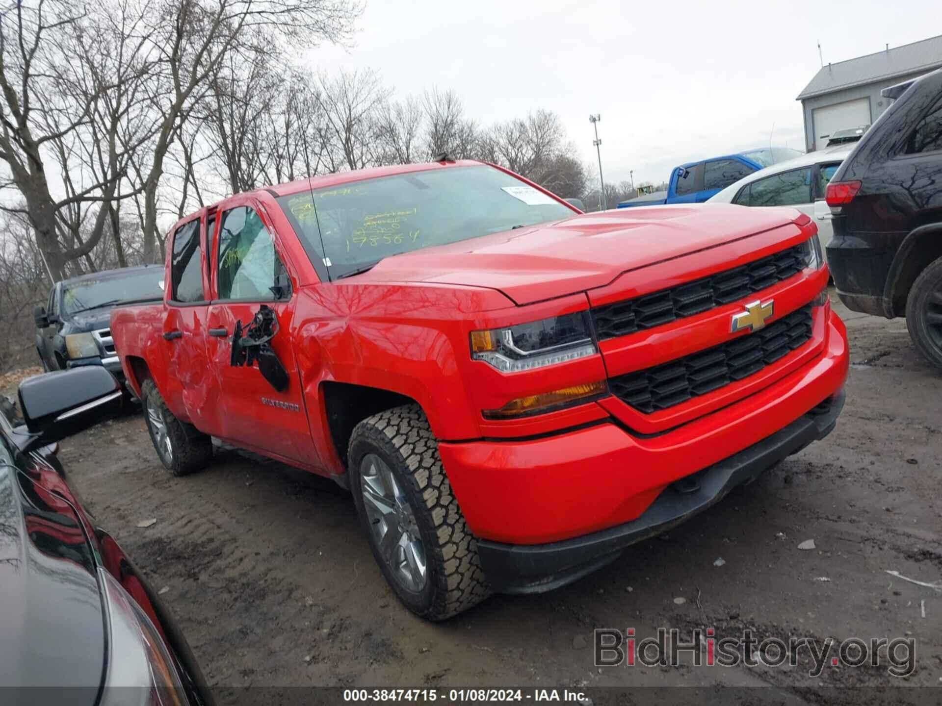 Фотография 2GCVKMECXK1178564 - CHEVROLET SILVERADO 1500 LD 2019