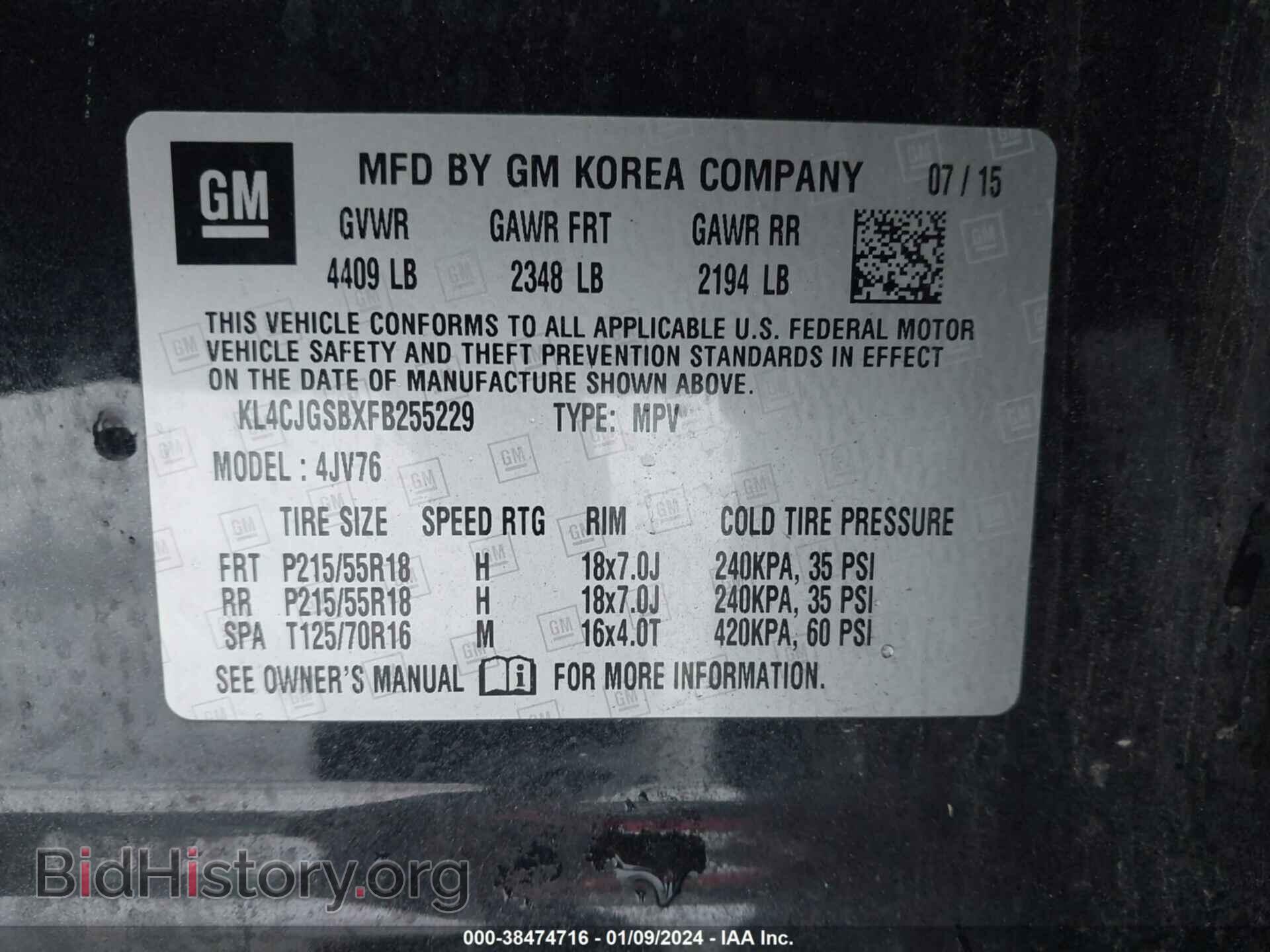 2015 BUICK ENCORE - VIN: KL4CJGSBXFB255229 - Photo 9