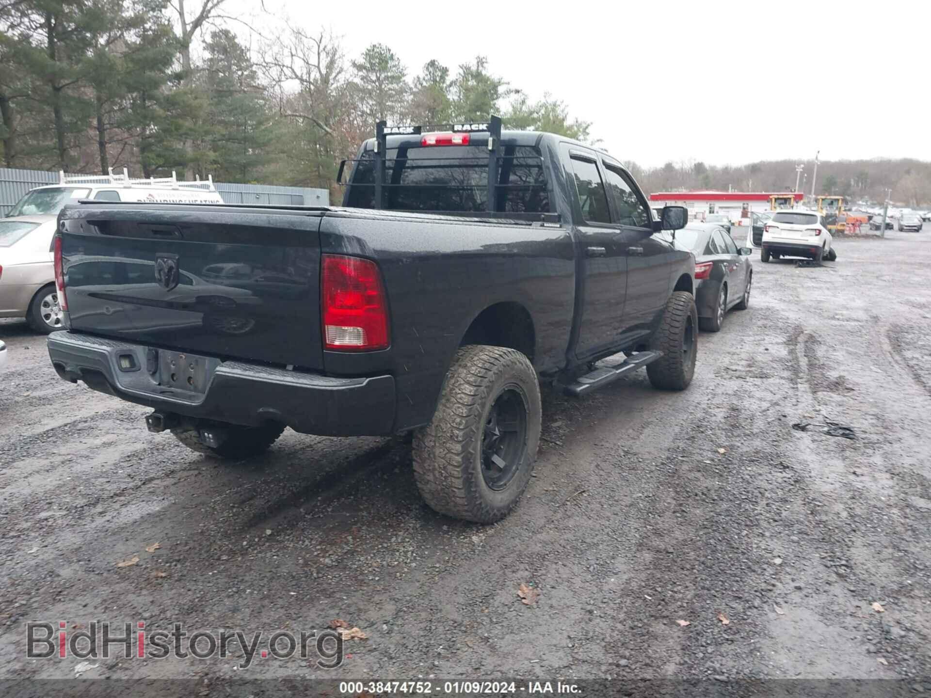 2013 RAM 1500 - VIN: 1C6RR7FT8DS611533 - Фото 4