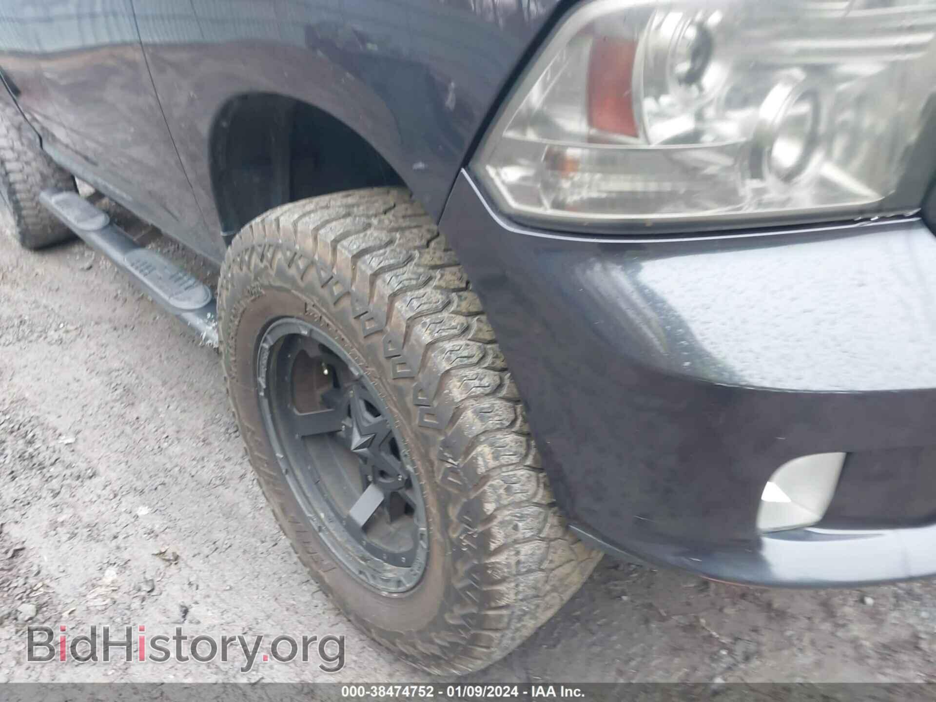 2013 RAM 1500 - VIN: 1C6RR7FT8DS611533 - Фото 6