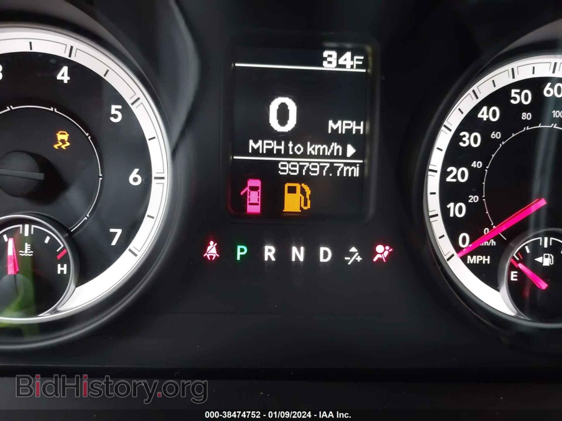 2013 RAM 1500 - VIN: 1C6RR7FT8DS611533 - Фото 7