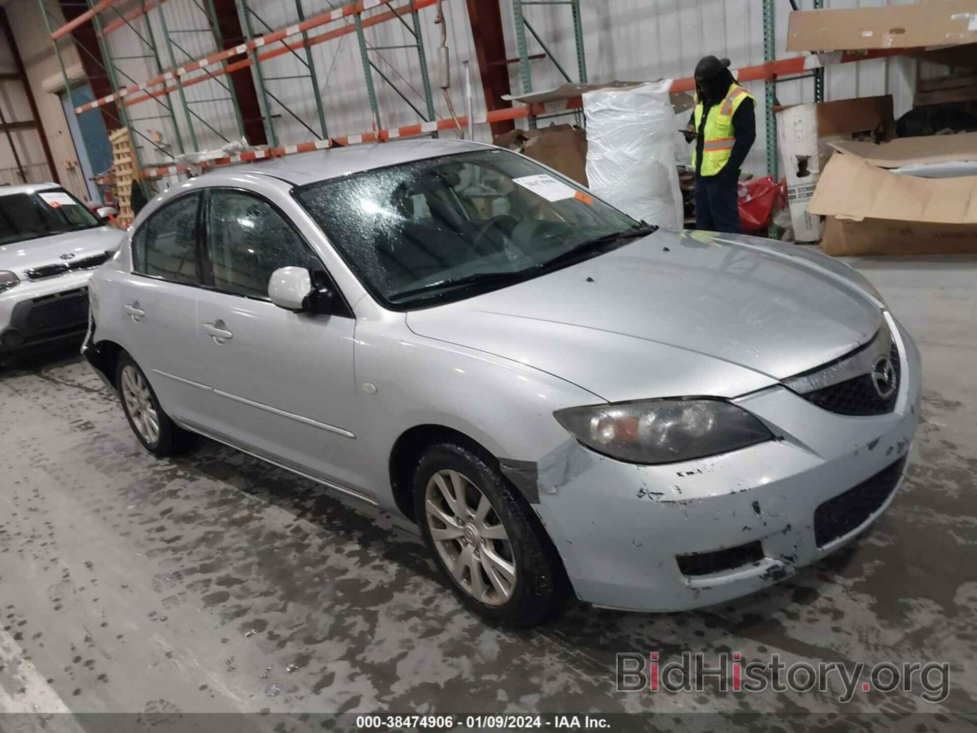 Photo JM1BK32F871736890 - MAZDA MAZDA3 2007