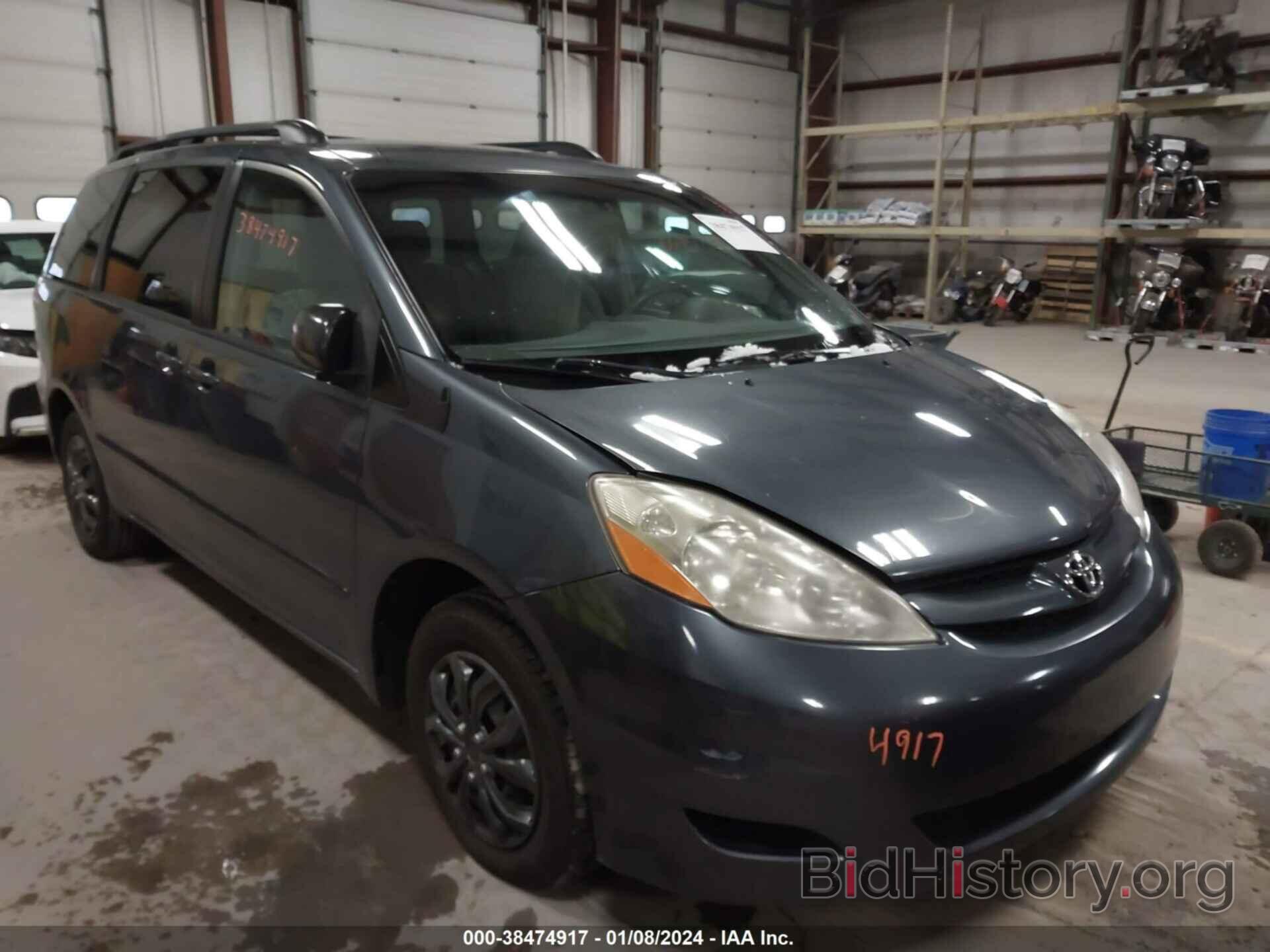 Photo 5TDZK23C58S100865 - TOYOTA SIENNA 2008