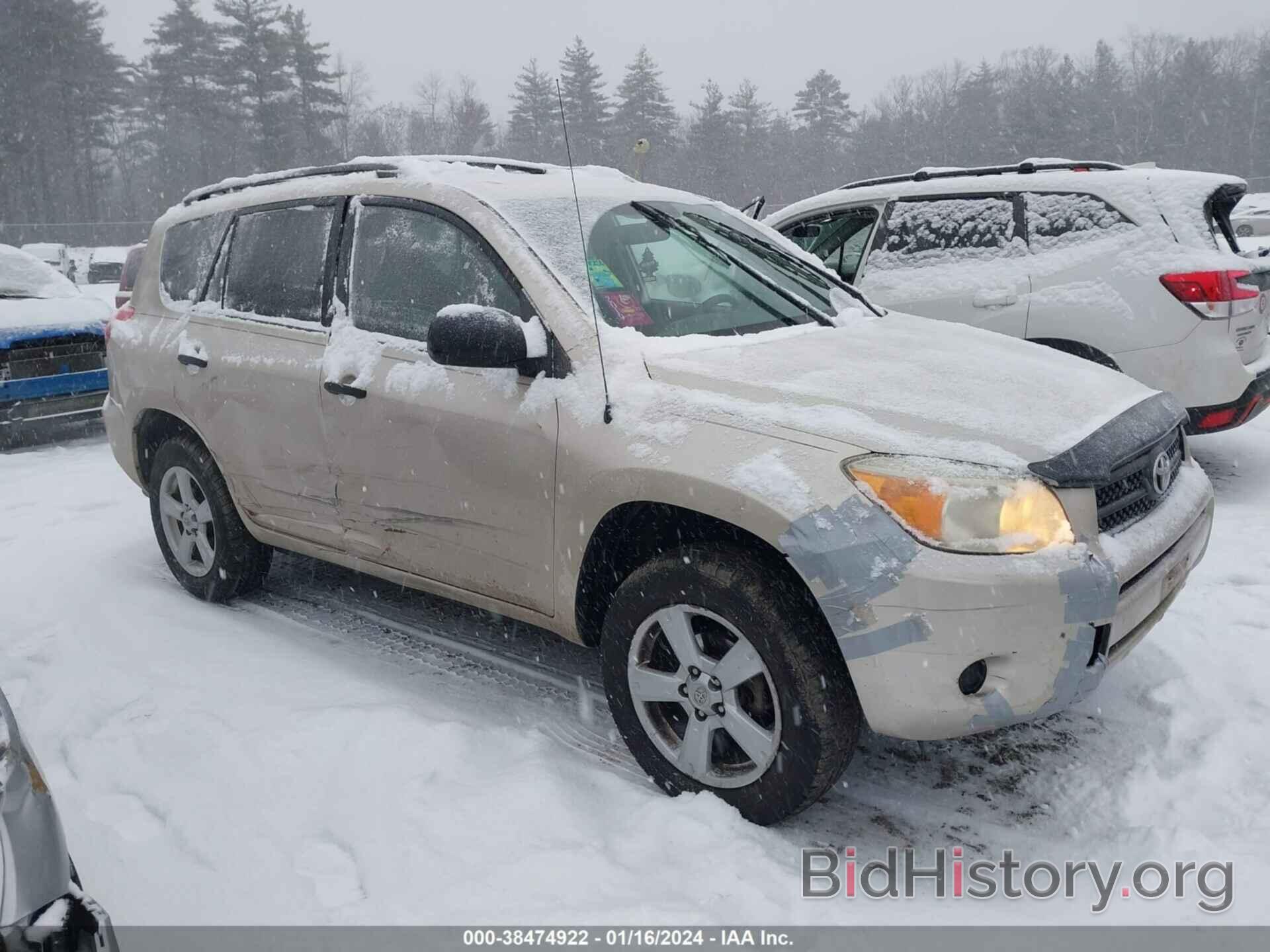 Photo JTMBD33V985210486 - TOYOTA RAV4 2008