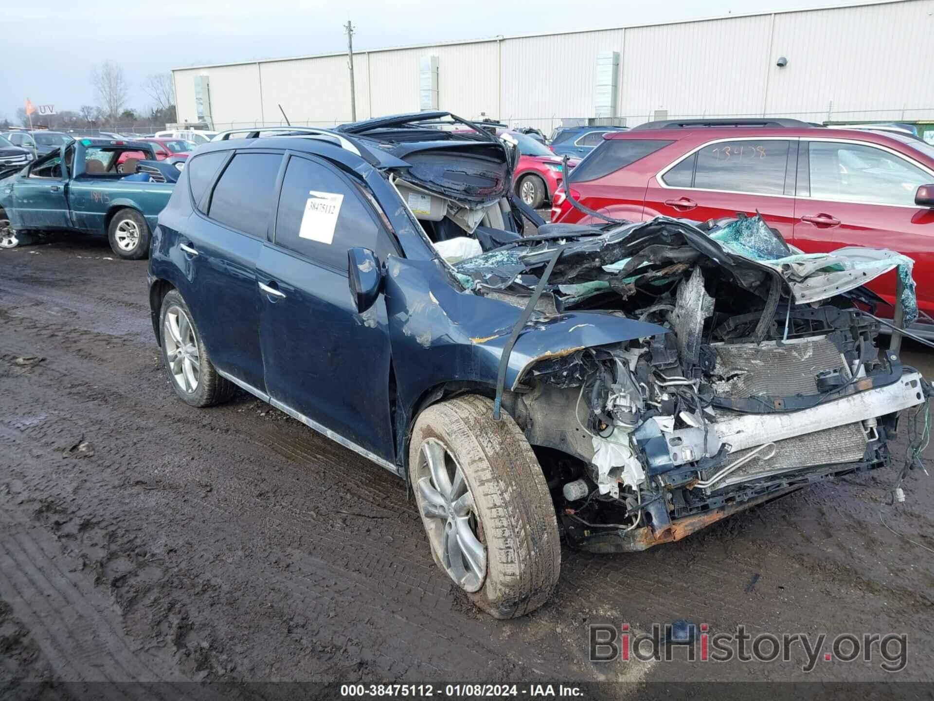 Photo JN8AZ1MW7BW153736 - NISSAN MURANO 2011