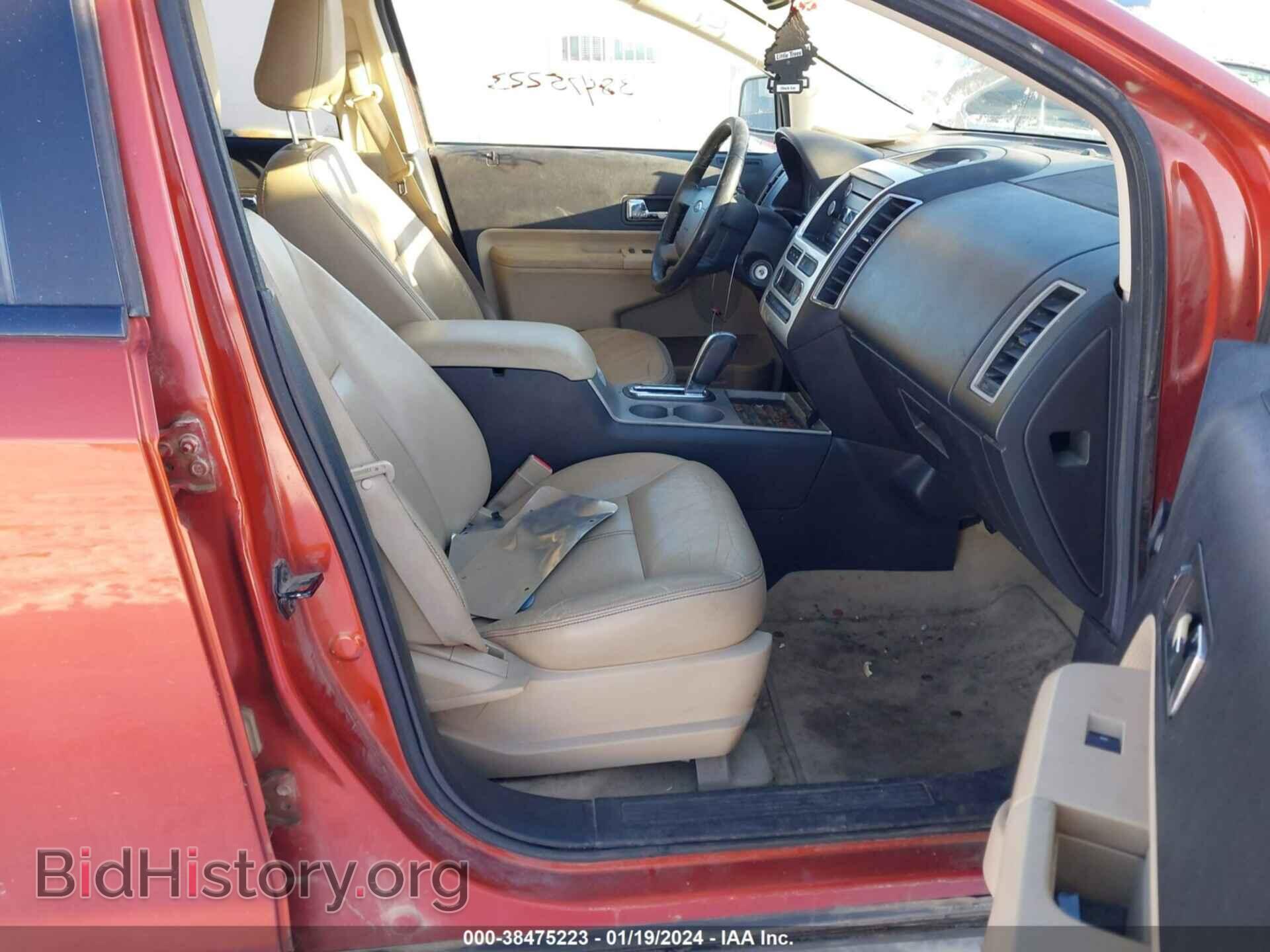 2008 FORD EDGE - VIN: 2FMDK48C58BA27363 - Фото 5