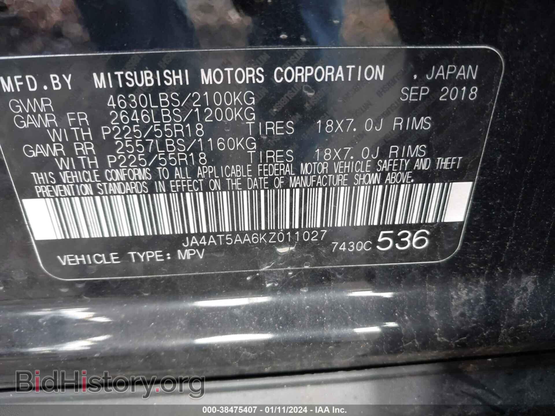 2019 MITSUBISHI ECLIPSE CROSS - VIN: JA4AT5AA6KZ011027 - Фото 9