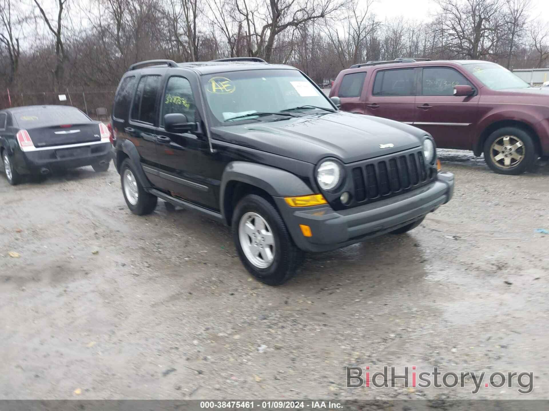 Photo 1J4GL48K76W273598 - JEEP LIBERTY 2006