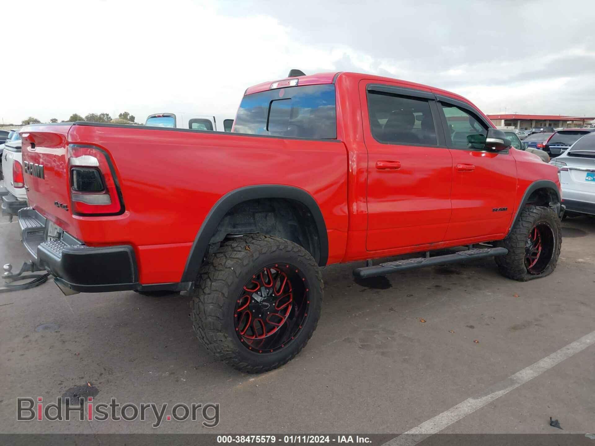 2019 RAM 1500 - VIN: 1C6SRFLTXKN901431 - Фото 4