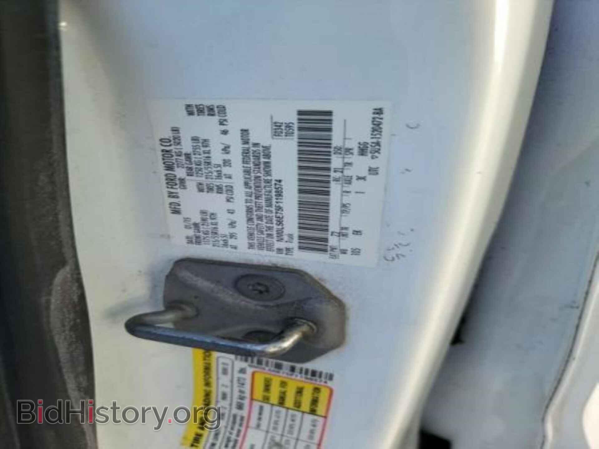 2015 FORD TRANSIT CONNECT - VIN: NM0LS6E75F1198574 - Фото 19