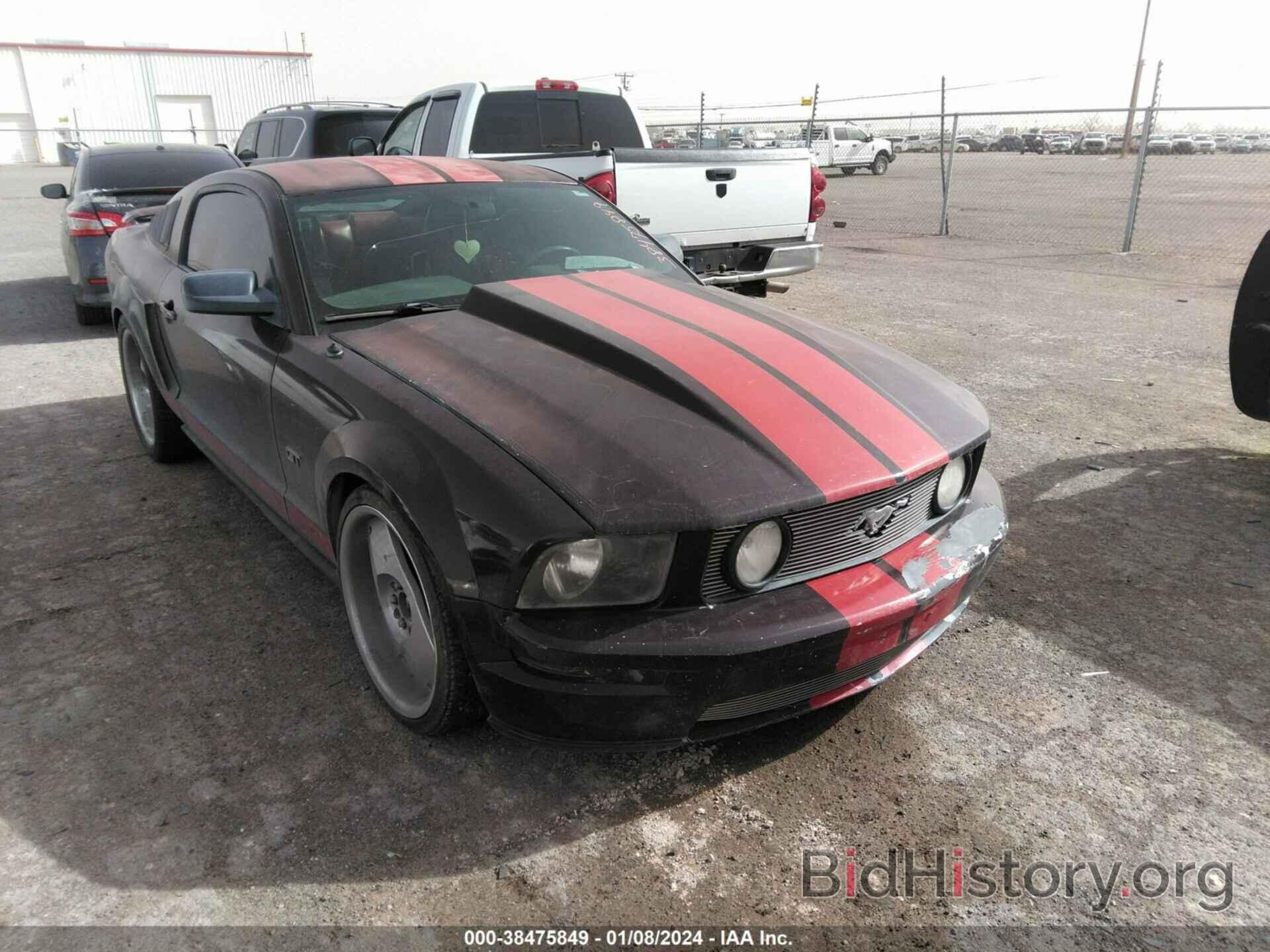 Photo 1ZVFT82H765163191 - FORD MUSTANG 2006