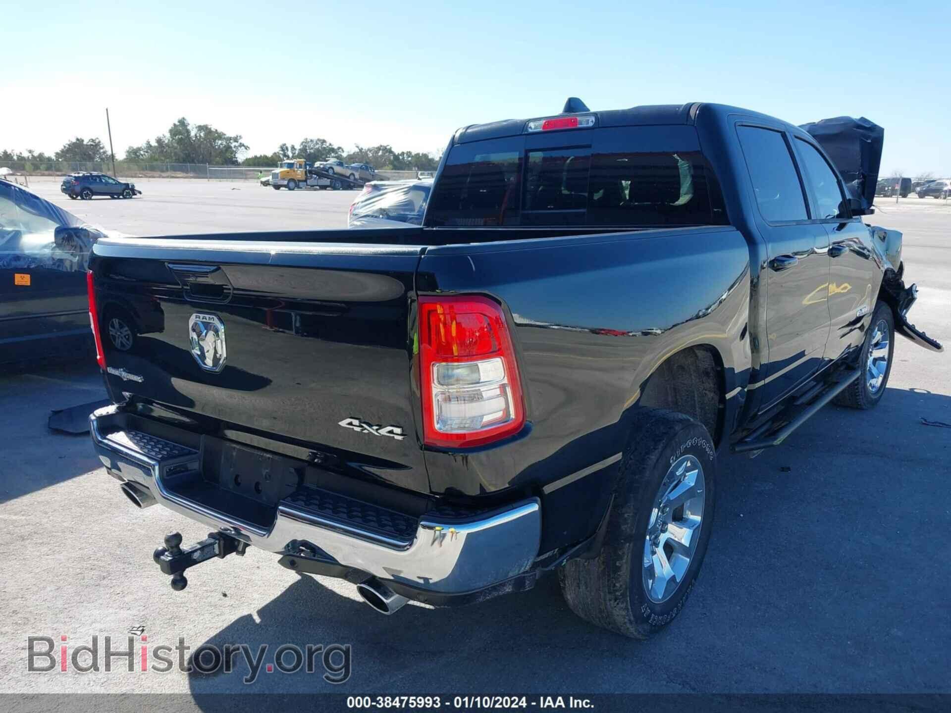 2022 RAM 1500 - VIN: 1C6SRFFM1NN384433 - Фото 4