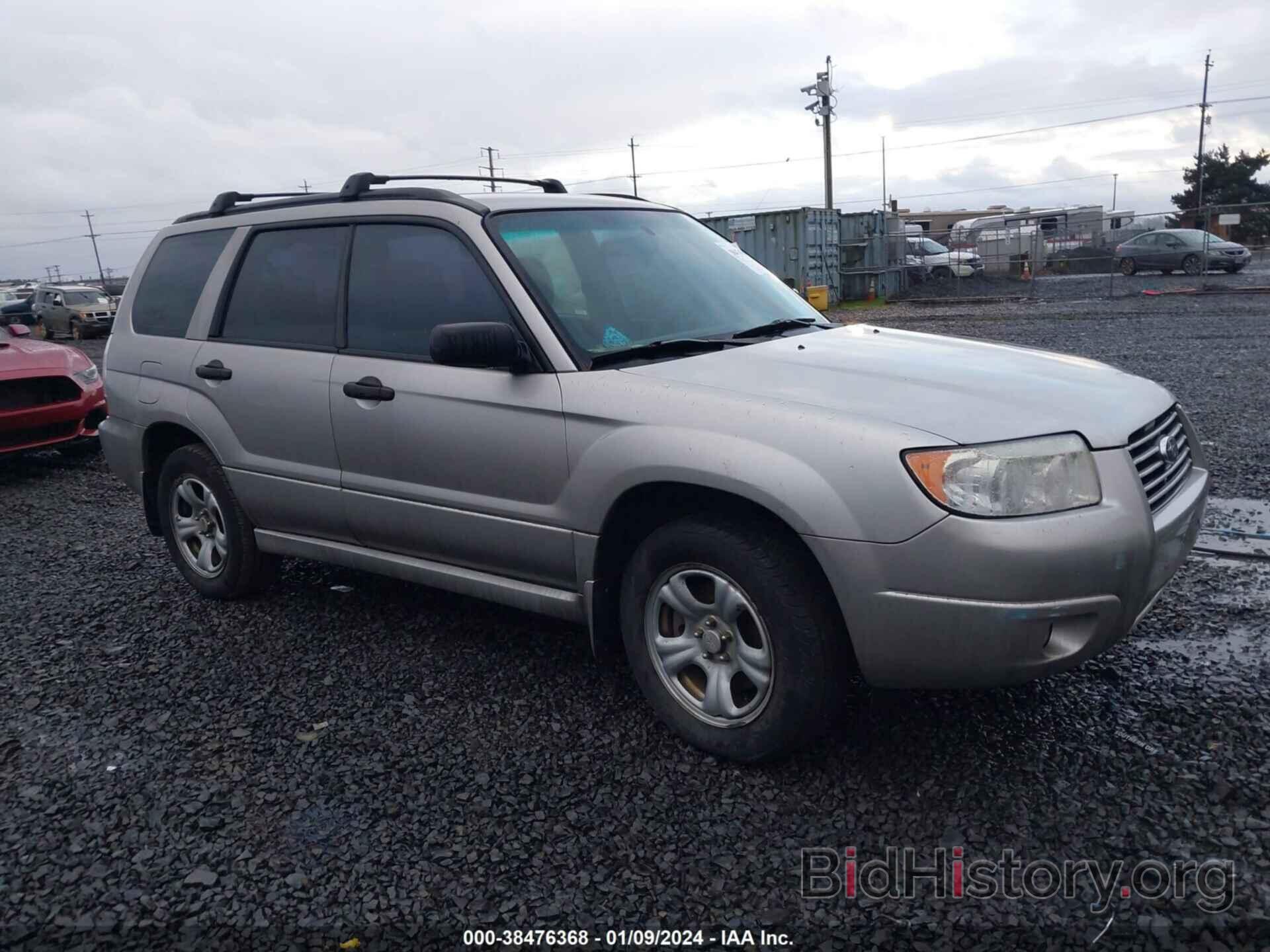 Photo JF1SG63617H739290 - SUBARU FORESTER 2007