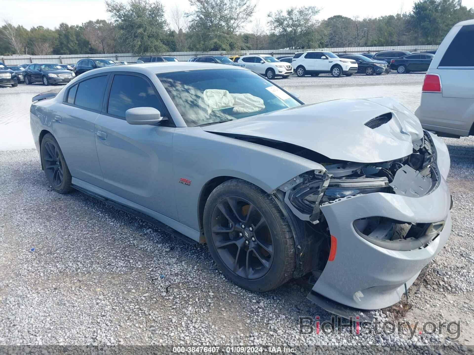 Photo 2C3CDXGJ1MH600668 - DODGE CHARGER 2021
