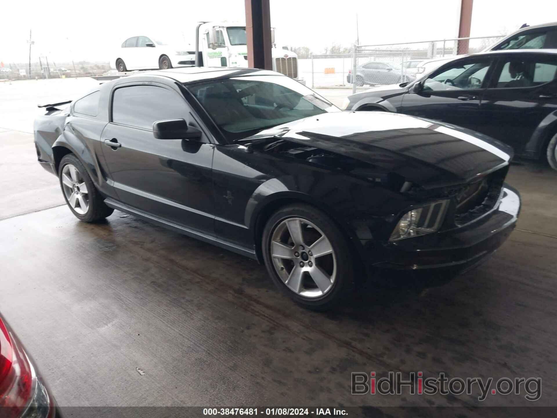 Photo 1ZVFT80N675321093 - FORD MUSTANG 2007
