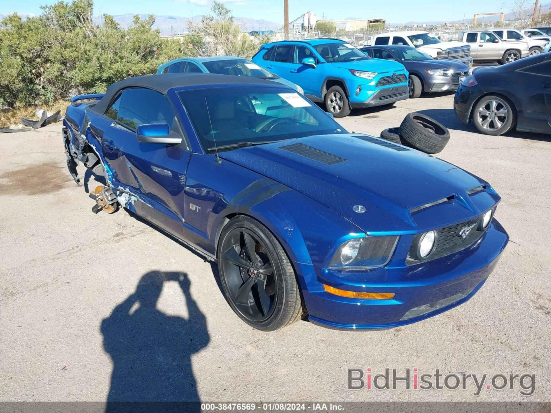 Photo 1ZVHT85H575229372 - FORD MUSTANG 2007