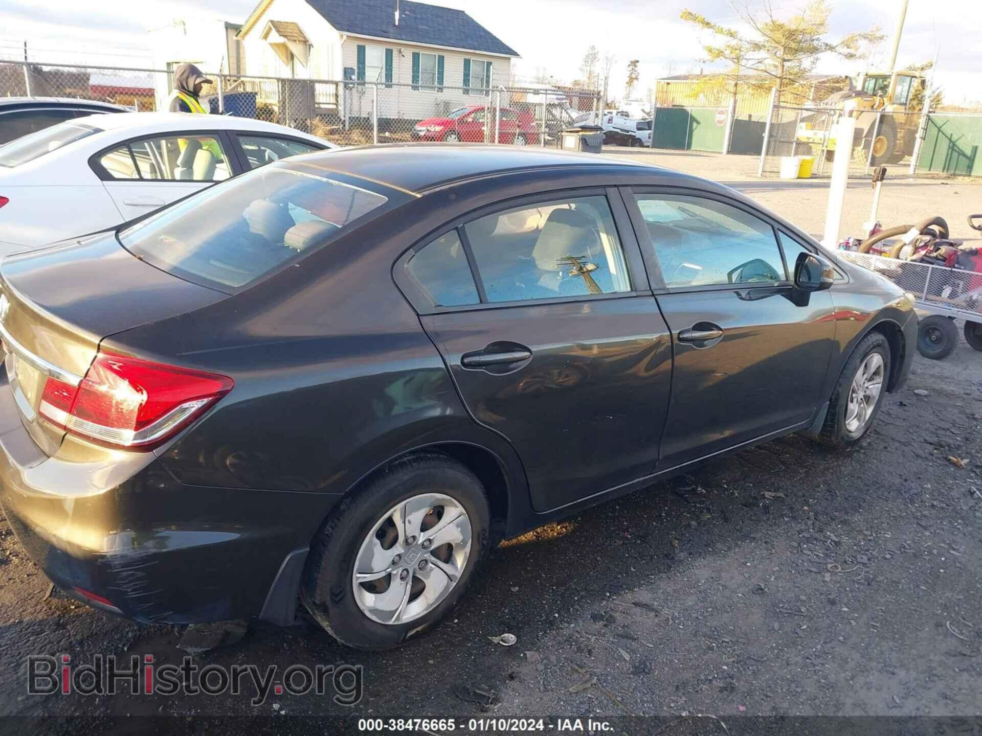2013 HONDA CIVIC - VIN: 2HGFB2F53DH517962 - Фото 4