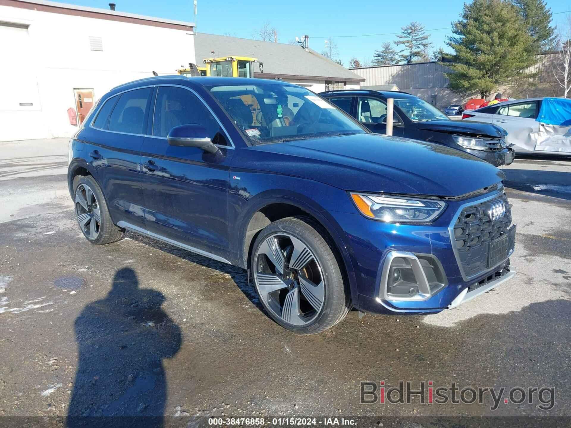 Photo WA1EAAFY9N2014183 - AUDI Q5 2022