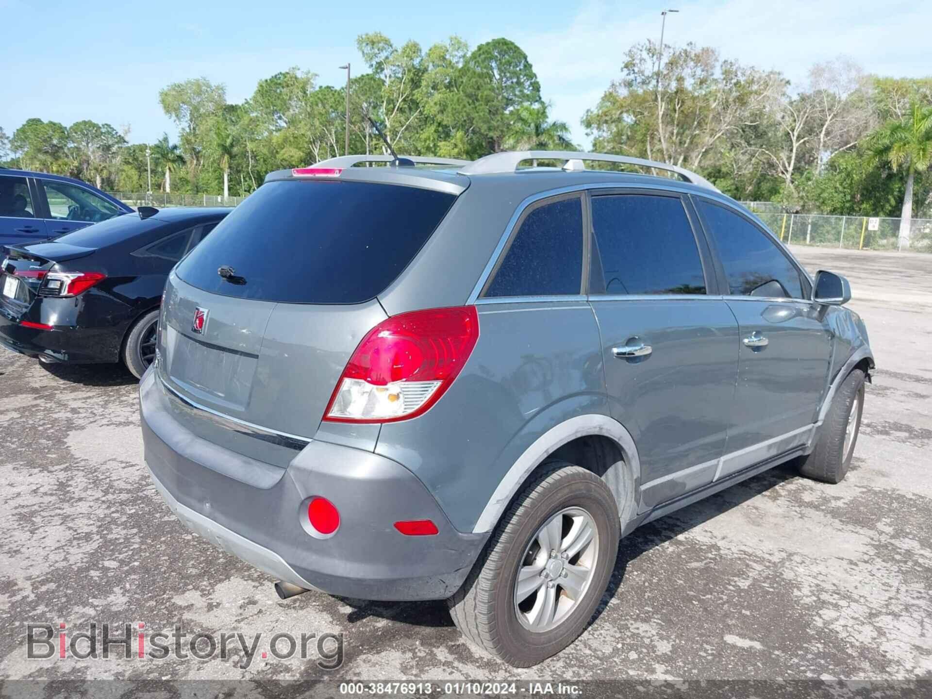 2008 SATURN VUE - VIN: 3GSCL33P88S579746 - Фото 4