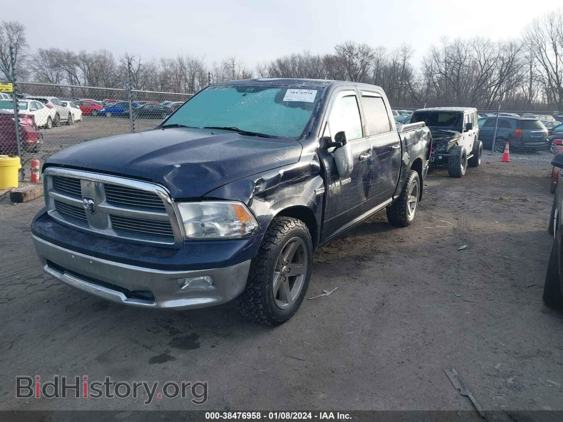 2012 RAM 1500 - VIN: 1C6RD7LT1CS272261 - Photo 2