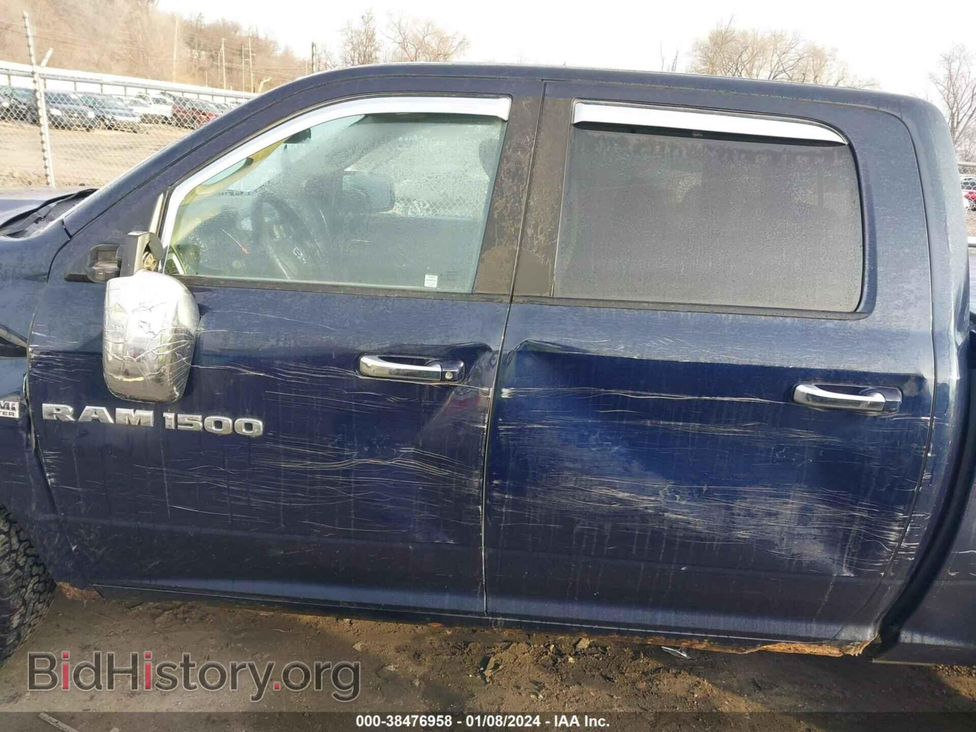 2012 RAM 1500 - VIN: 1C6RD7LT1CS272261 - Photo 14