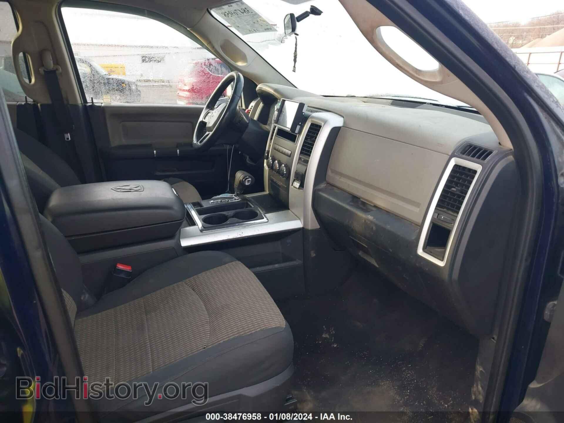2012 RAM 1500 - VIN: 1C6RD7LT1CS272261 - Photo 5