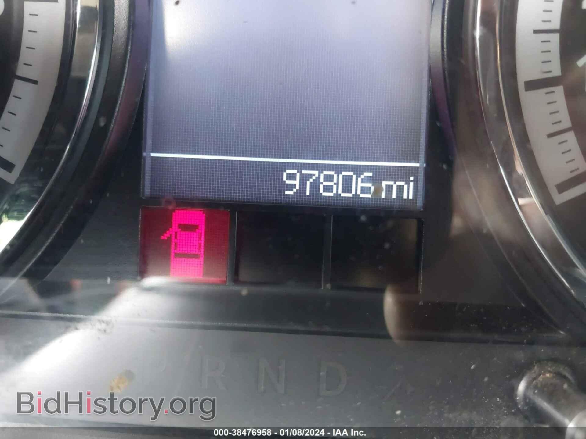 2012 RAM 1500 - VIN: 1C6RD7LT1CS272261 - Photo 7