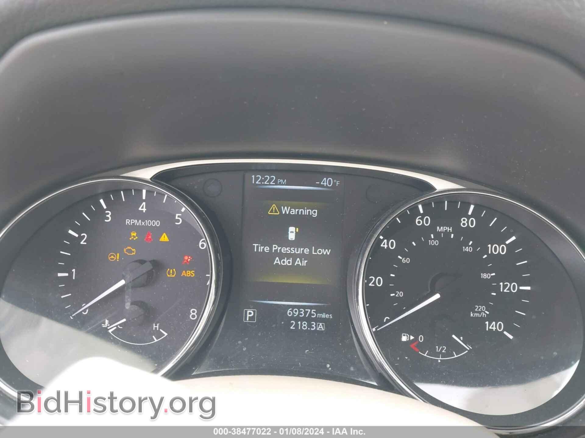 2015 NISSAN ROGUE - VIN: 5N1AT2MT0FC888294 - Фото 7