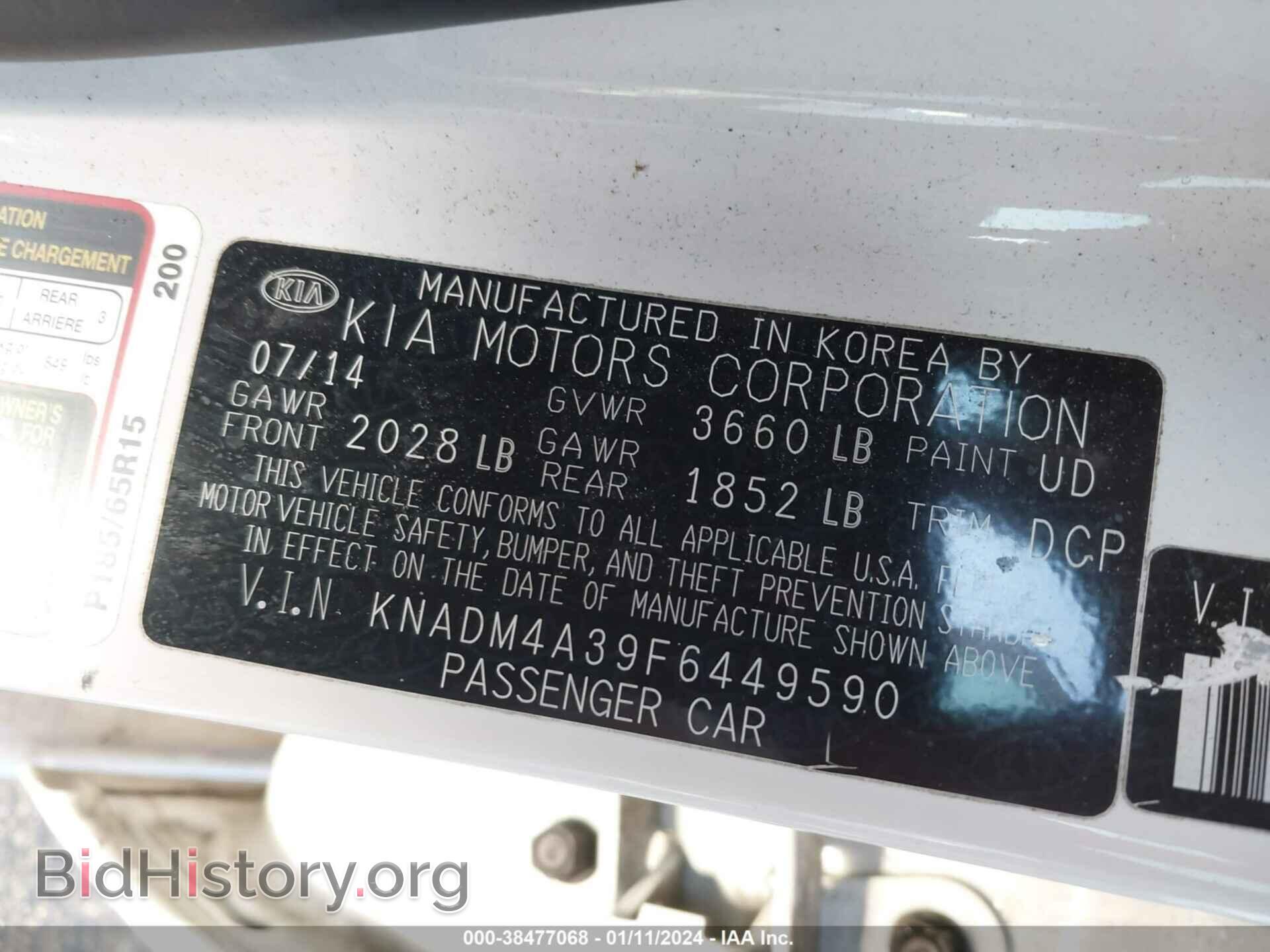 2015 KIA RIO - VIN: KNADM4A39F6449590 - Фото 9
