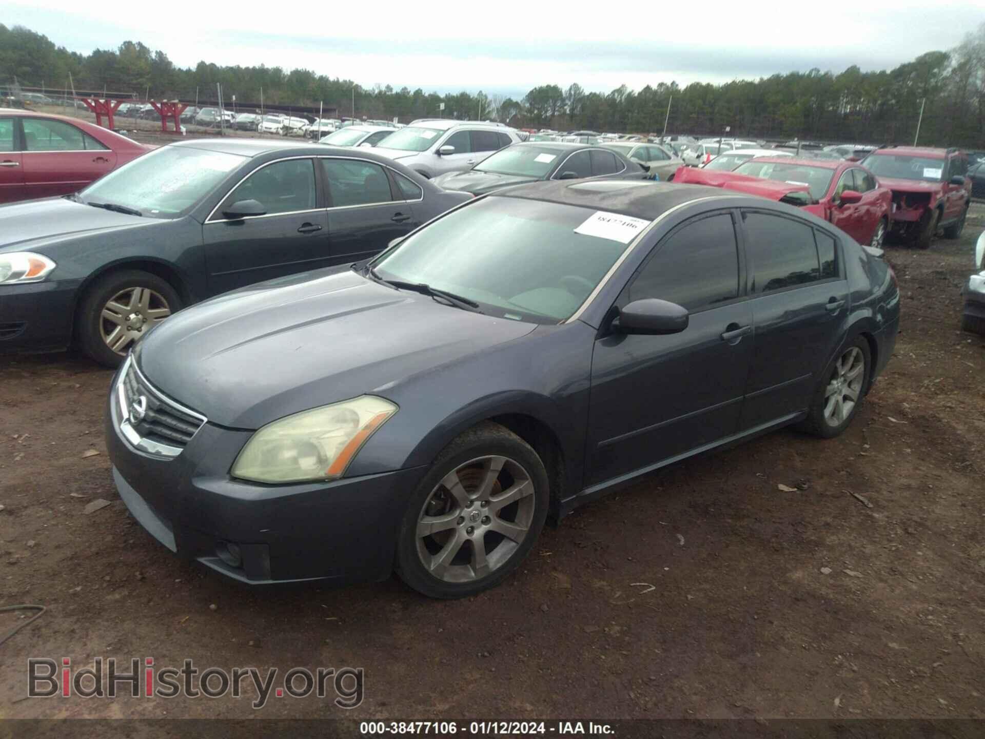 2007 NISSAN MAXIMA - VIN: 1N4BA41E97C843121 - Фото 2