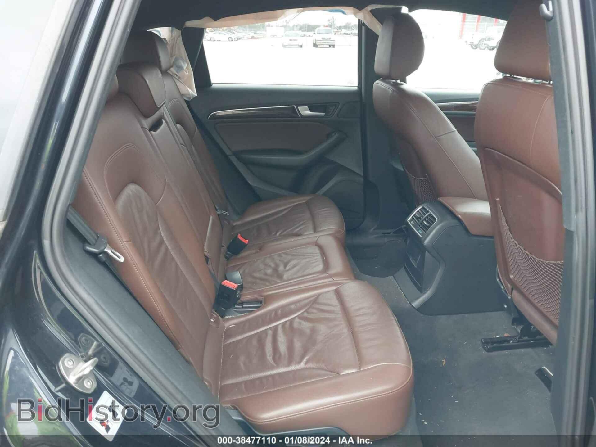 2015 AUDI Q5 - VIN: WA1CFAFP7FA129792 - Фото 8