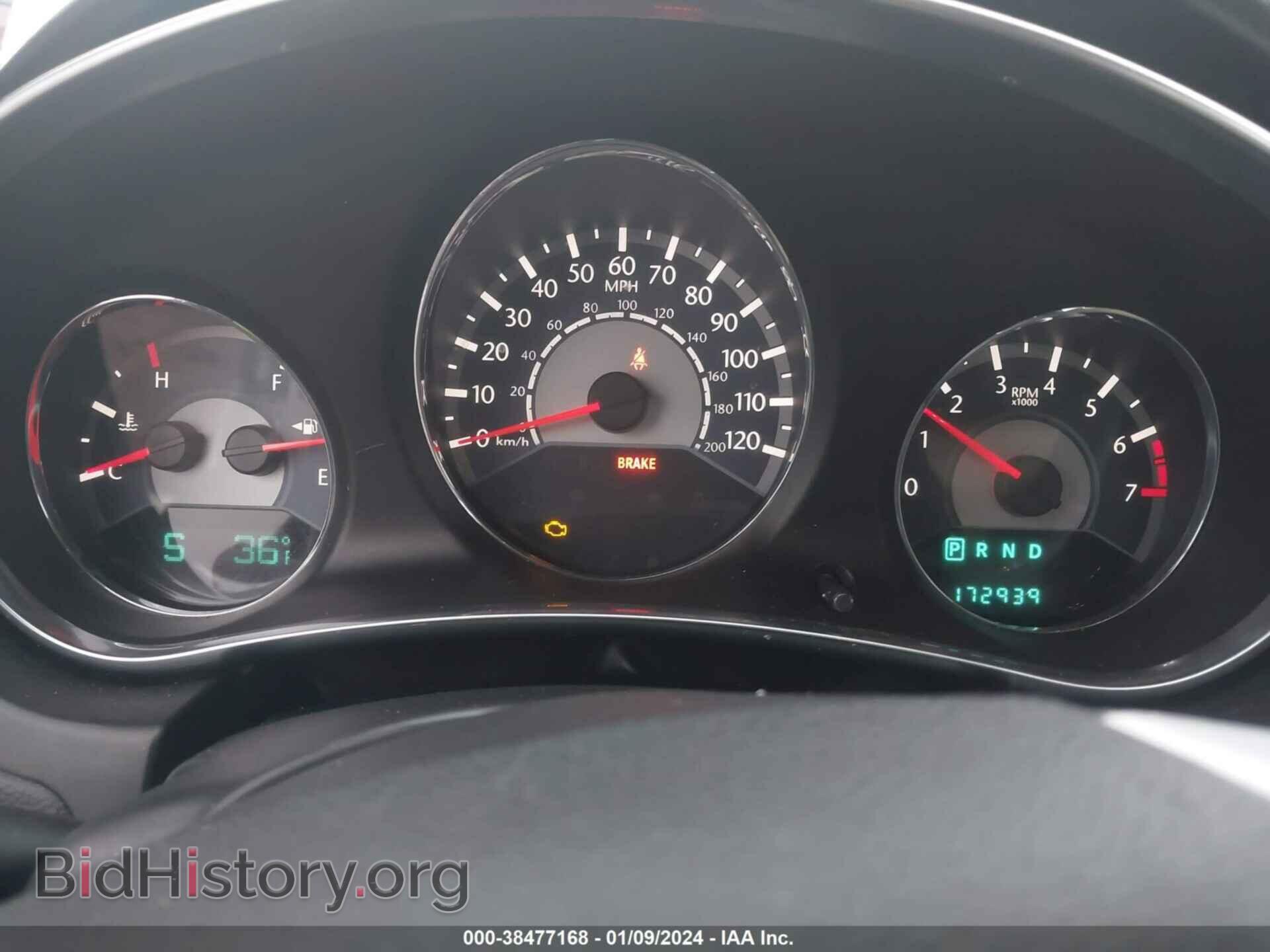 2014 CHRYSLER 200 - VIN: 1C3CCBCG4EN187234 - Фото 7