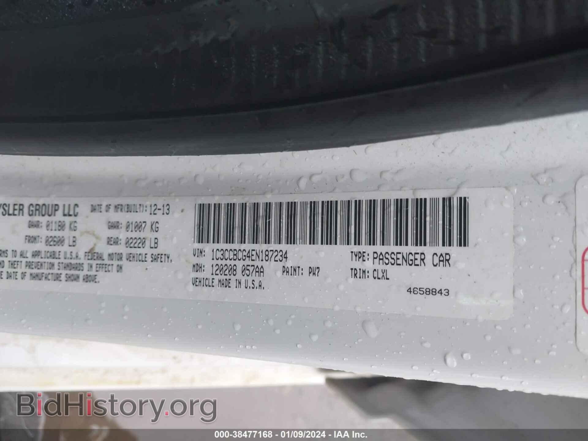 2014 CHRYSLER 200 - VIN: 1C3CCBCG4EN187234 - Фото 9