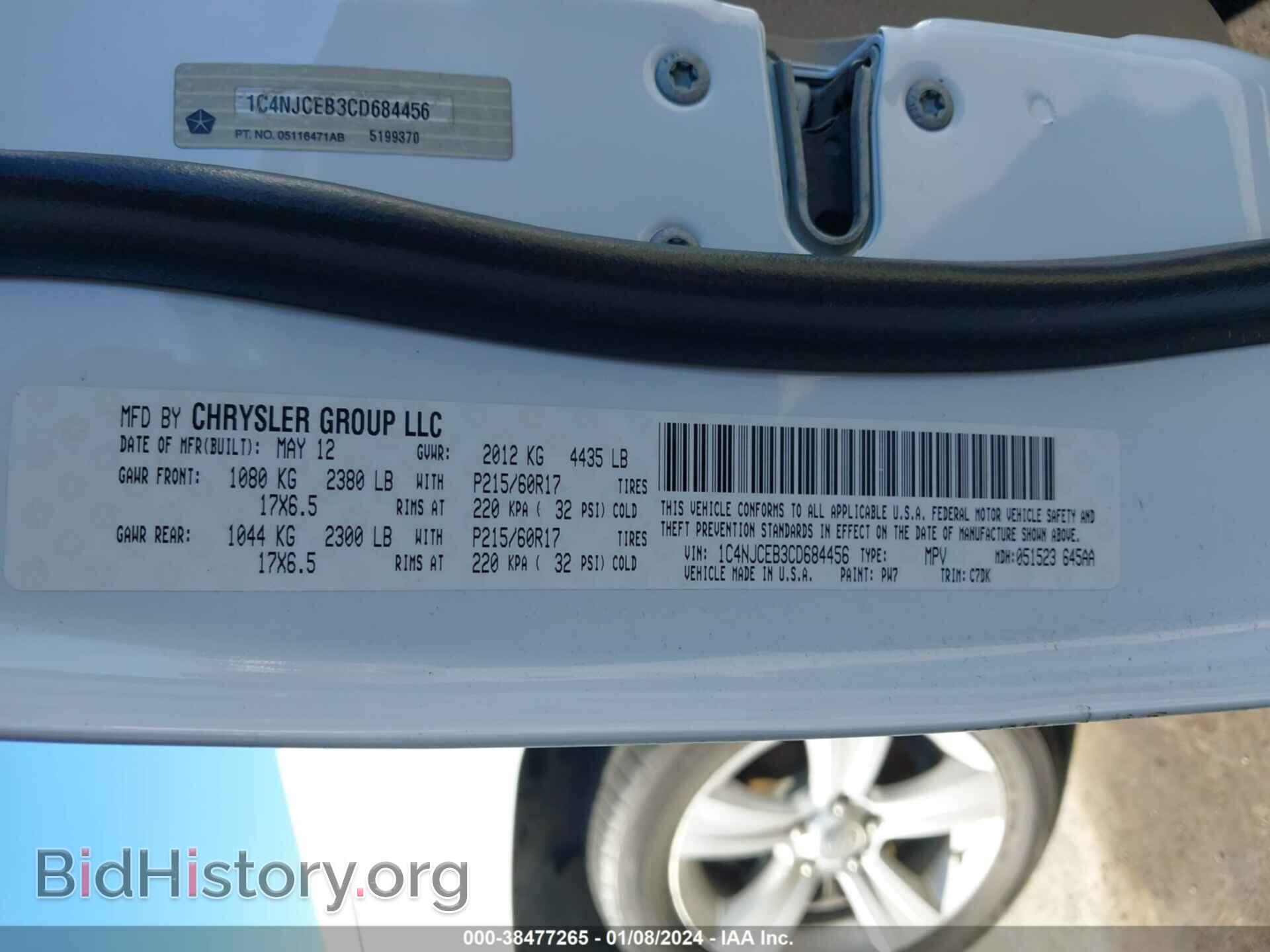 2012 JEEP COMPASS - VIN: 1C4NJCEB3CD684456 - Photo 9