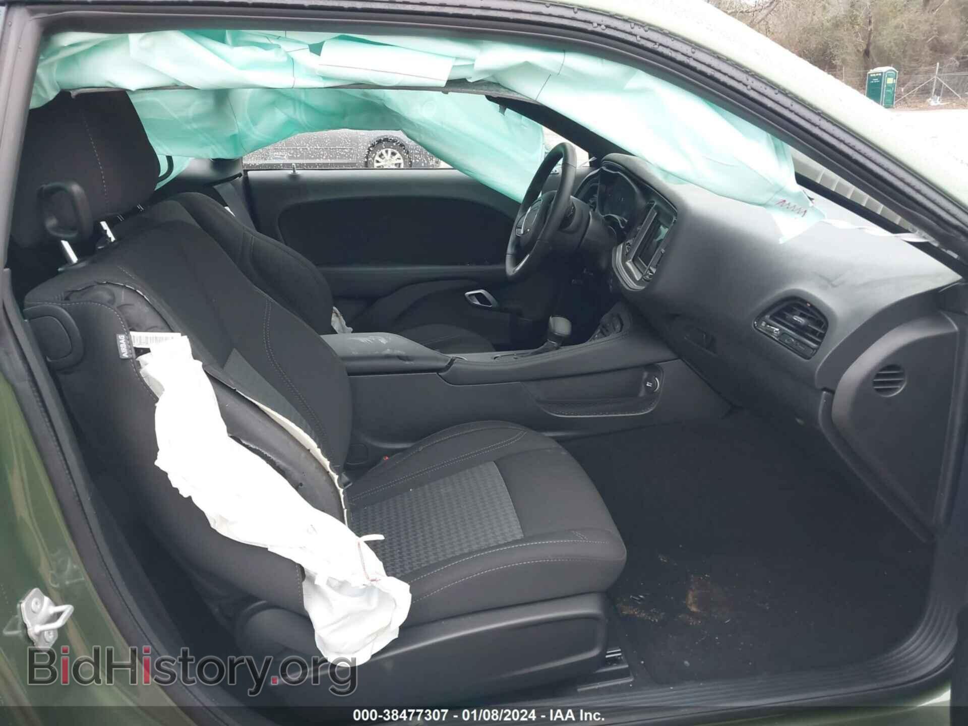 2023 DODGE CHALLENGER - VIN: 2C3CDZAG9PH655074 - Фото 5