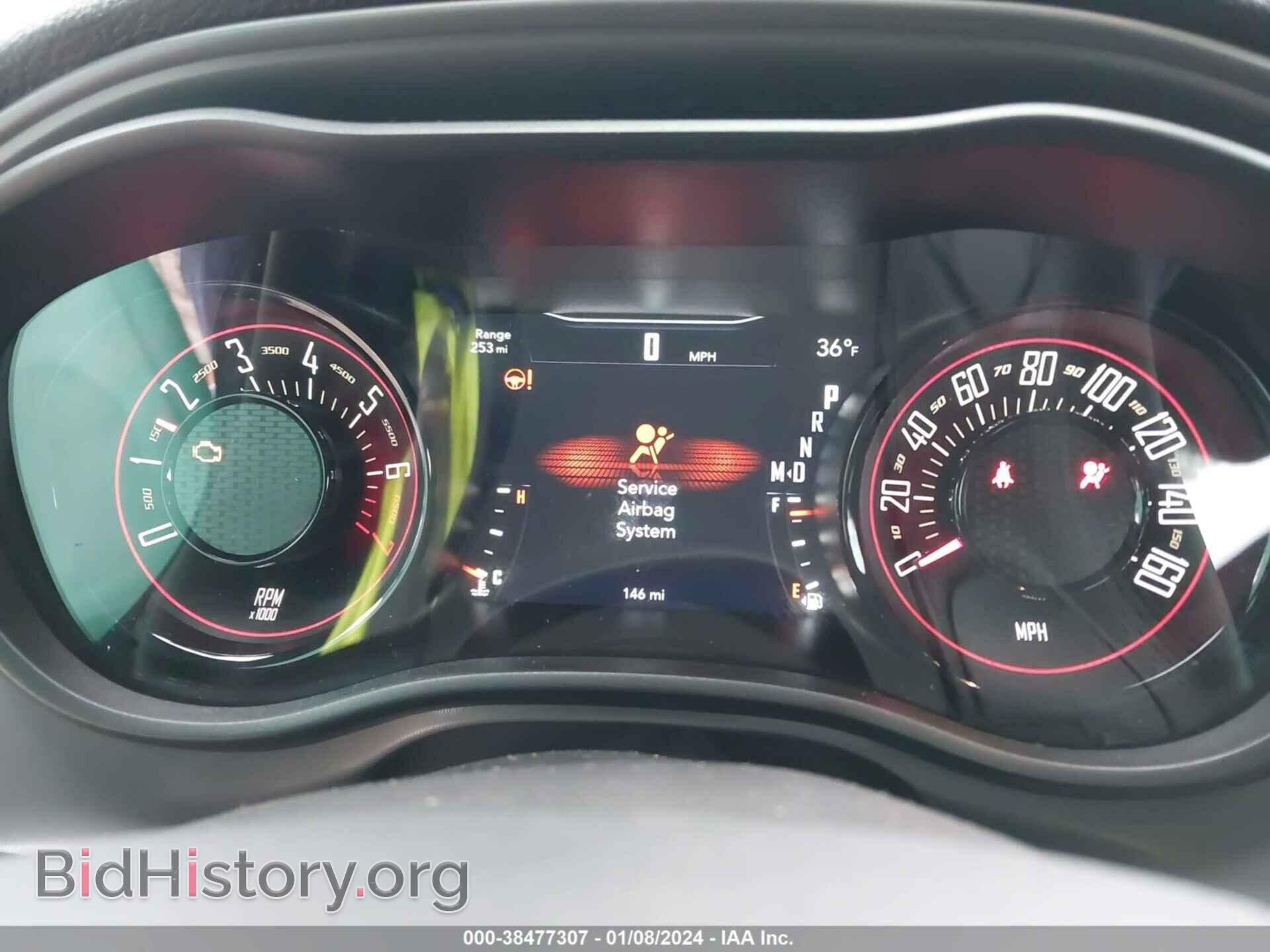 2023 DODGE CHALLENGER - VIN: 2C3CDZAG9PH655074 - Фото 7
