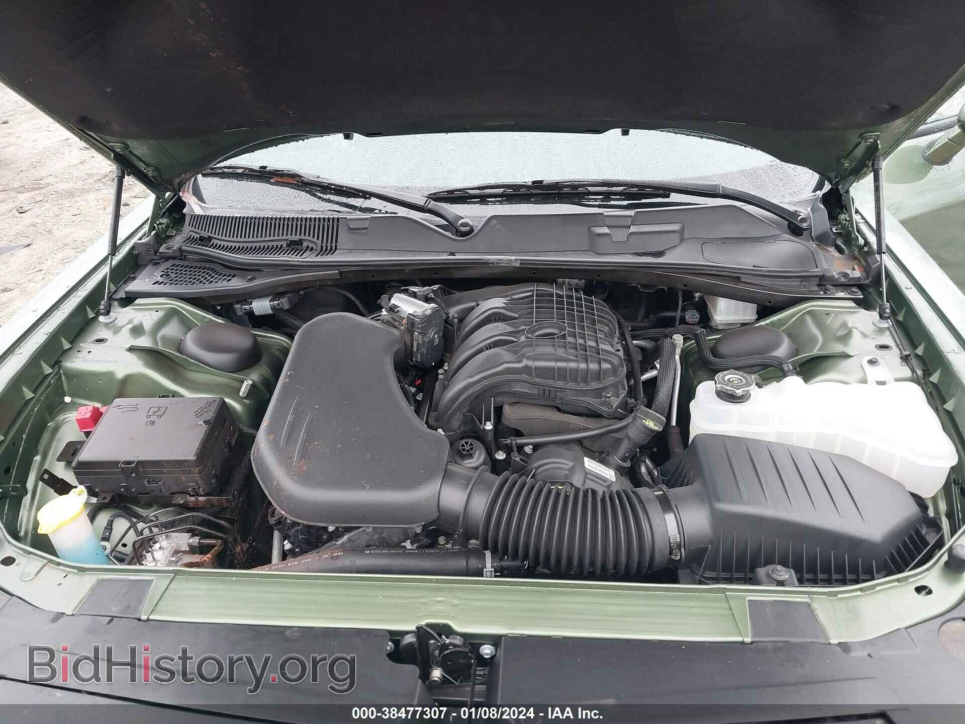 2023 DODGE CHALLENGER - VIN: 2C3CDZAG9PH655074 - Фото 10