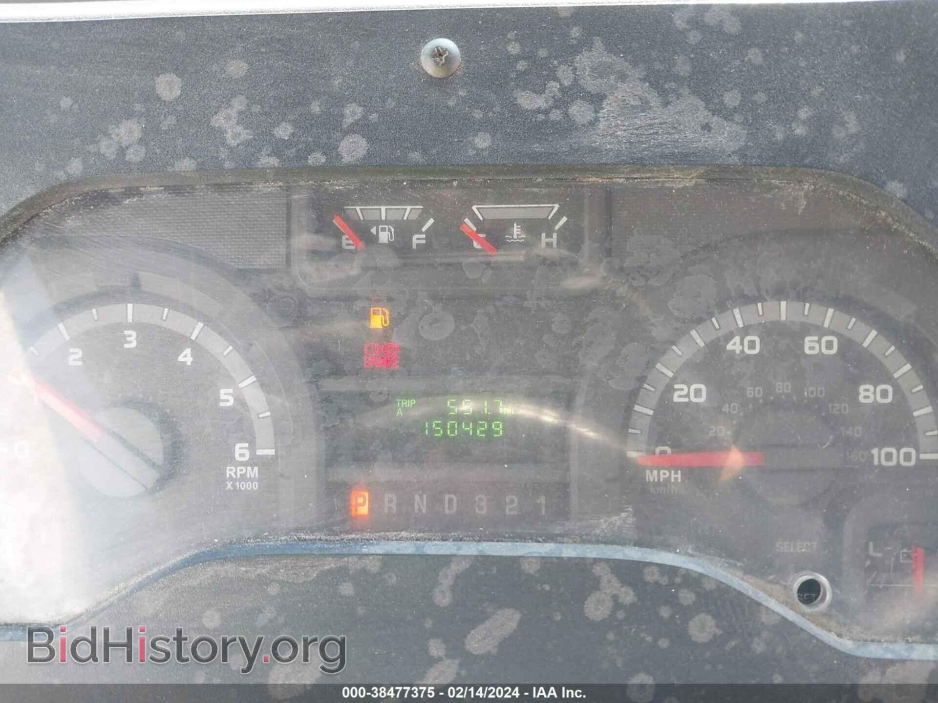 2014 FORD E-350 STRIPPED - VIN: 1FC3E3KL2EDA66895 - Photo 6