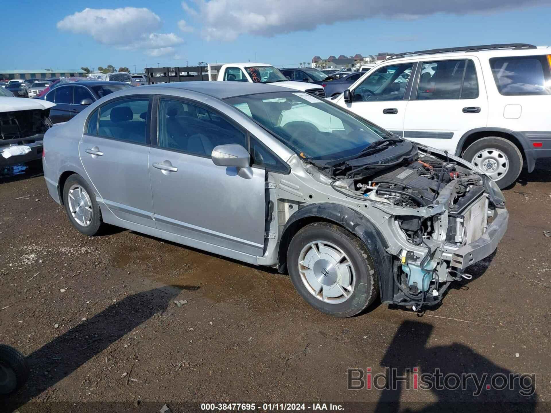 Photo JHMFA36239S019000 - HONDA CIVIC HYBRID 2009