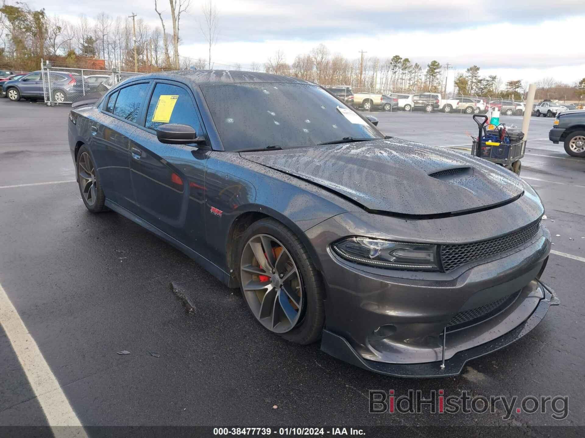 Photo 2C3CDXGJ6GH302945 - DODGE CHARGER 2016