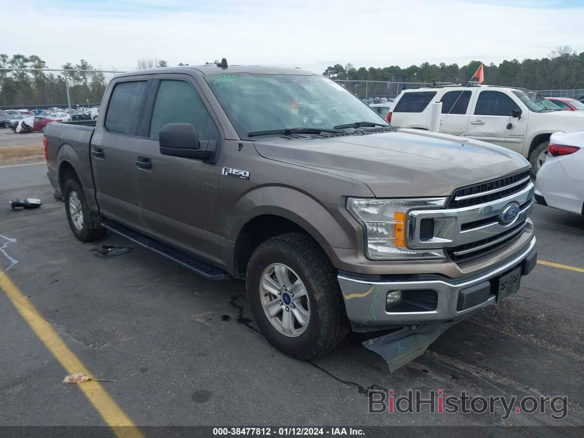 Photo 1FTEW1CP3LFC62647 - FORD F-150 2020